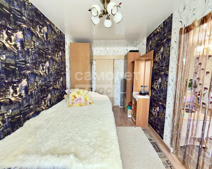 50 м², 2-комнатная квартира 1 100 000 ₽ - изображение 63