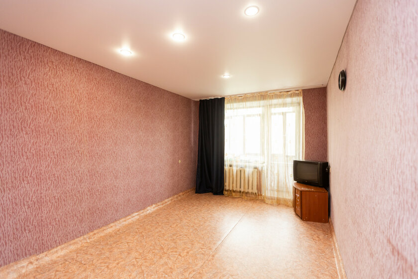 35 м², 2-комнатная квартира 2 800 000 ₽ - изображение 55