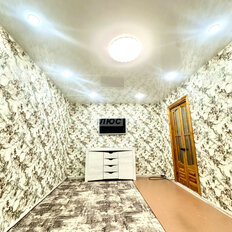 Квартира 46 м², 2-комнатная - изображение 1