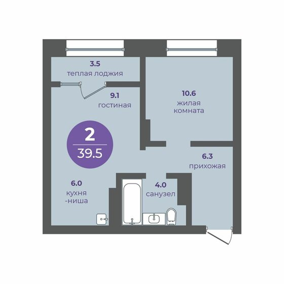 44 м², 2-комнатная квартира 4 400 000 ₽ - изображение 75