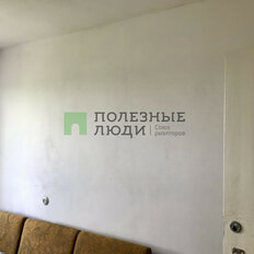 Квартира 43,4 м², 2-комнатная - изображение 4