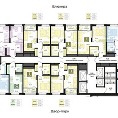 Квартира 45,7 м², 1-комнатная - изображение 3
