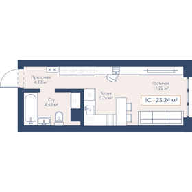 Квартира 25,2 м², студия - изображение 1