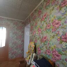 дом + 11,7 сотки, участок - изображение 4