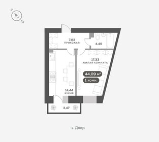 Квартира 44 м², 1-комнатная - изображение 1