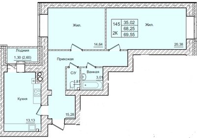 Квартира 69,6 м², 2-комнатная - изображение 1