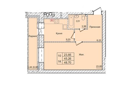 Квартира 48,7 м², 1-комнатная - изображение 1