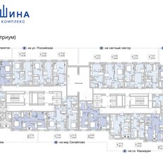 Квартира 29,8 м², студия - изображение 4