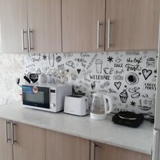 17,5 м², комната - изображение 5