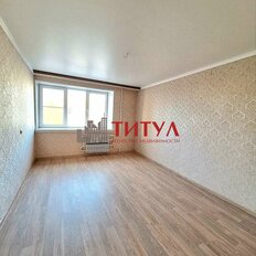Квартира 44 м², 2-комнатная - изображение 3