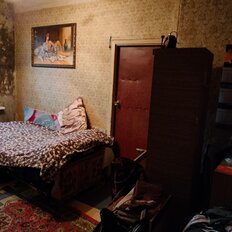 Квартира 42 м², 2-комнатная - изображение 4