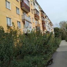 Квартира 41,1 м², 2-комнатная - изображение 1