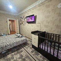 Квартира 47,6 м², 2-комнатная - изображение 1