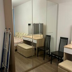 Квартира 32 м², 1-комнатная - изображение 1