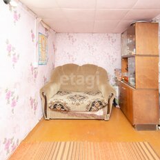 дом + 8 соток, участок - изображение 4