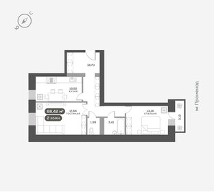Квартира 67,8 м², 2-комнатная - изображение 1