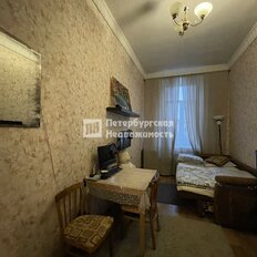 Квартира 77,3 м², 4-комнатная - изображение 3