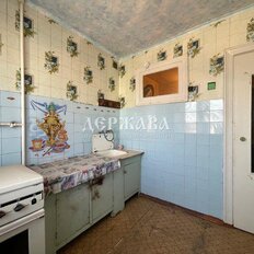 Квартира 40,5 м², 2-комнатная - изображение 3