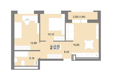 Квартира 54,1 м², 2-комнатная - изображение 1