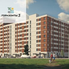 Квартира 67,3 м², 2-комнатная - изображение 3