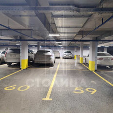 15,8 м², машиноместо - изображение 1
