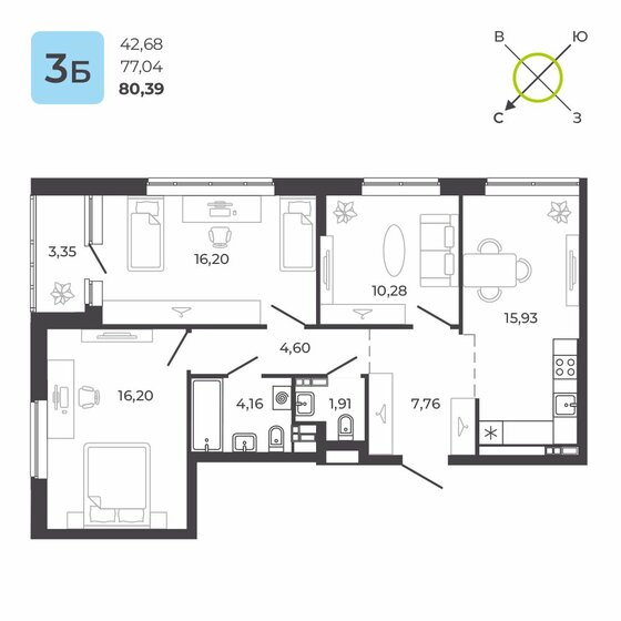 82,6 м², 3-комнатная квартира 9 500 000 ₽ - изображение 121