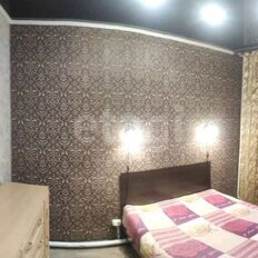 Квартира 45,7 м², 2-комнатная - изображение 2