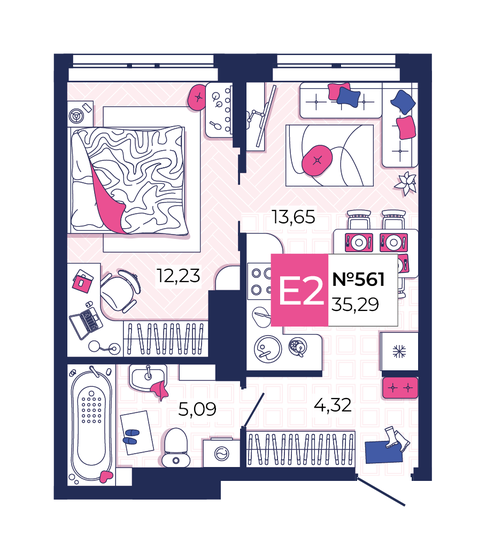 35,3 м², 1-комнатная квартира 4 622 990 ₽ - изображение 18