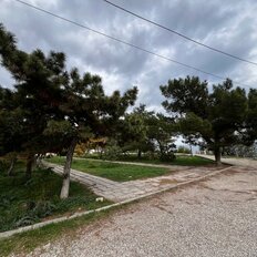 Квартира 200 м², 5-комнатная - изображение 1