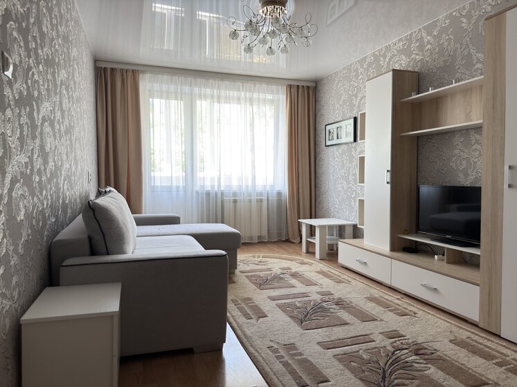 42,4 м², 2-комнатная квартира 3 400 000 ₽ - изображение 67