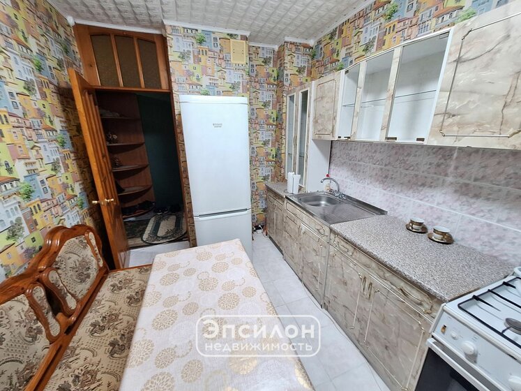 60,1 м², 3-комнатная квартира 5 850 000 ₽ - изображение 46