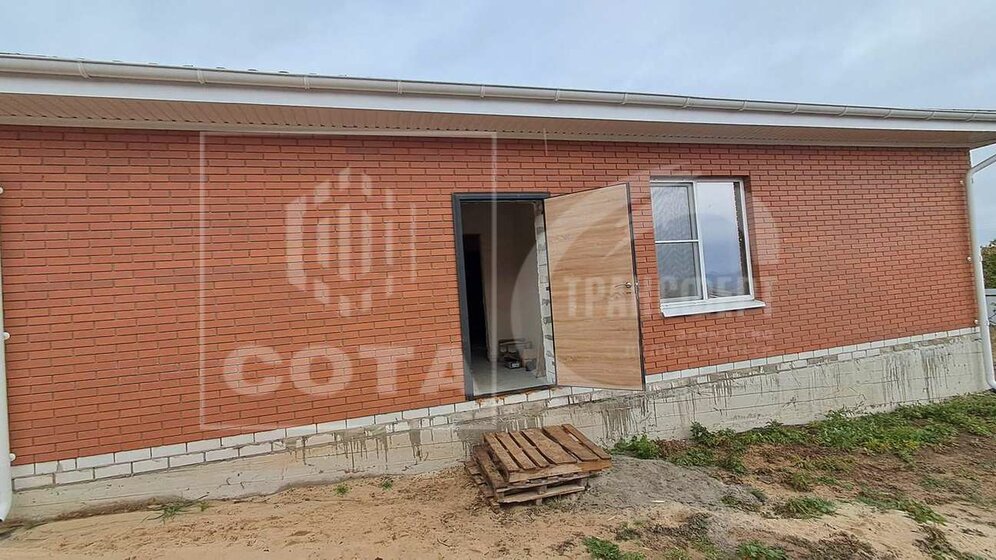 95 м² дом, 6 соток участок 7 500 000 ₽ - изображение 17