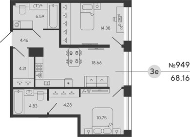 Квартира 68,2 м², 2-комнатная - изображение 1