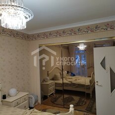 Квартира 75,3 м², 3-комнатная - изображение 5
