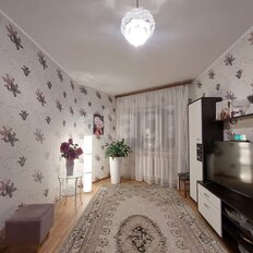 Квартира 52,3 м², 2-комнатная - изображение 1