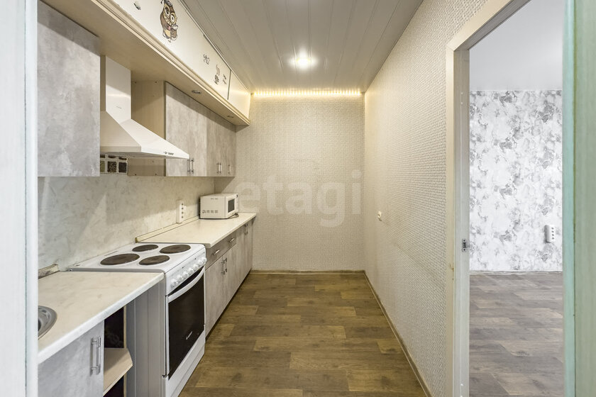 31,5 м², 1-комнатная квартира 3 090 000 ₽ - изображение 69