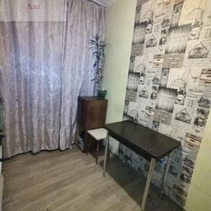Квартира 47 м², 2-комнатная - изображение 2