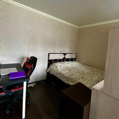 Квартира 30,8 м², 1-комнатная - изображение 3
