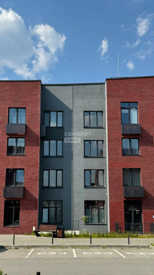 32 м², 1-комнатная квартира 5 300 000 ₽ - изображение 53