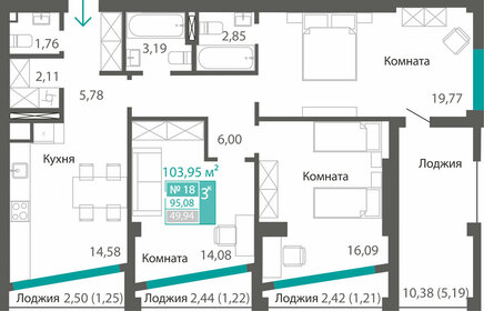 Квартира 95,1 м², 3-комнатная - изображение 1