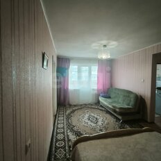 Квартира 45,5 м², 2-комнатная - изображение 1