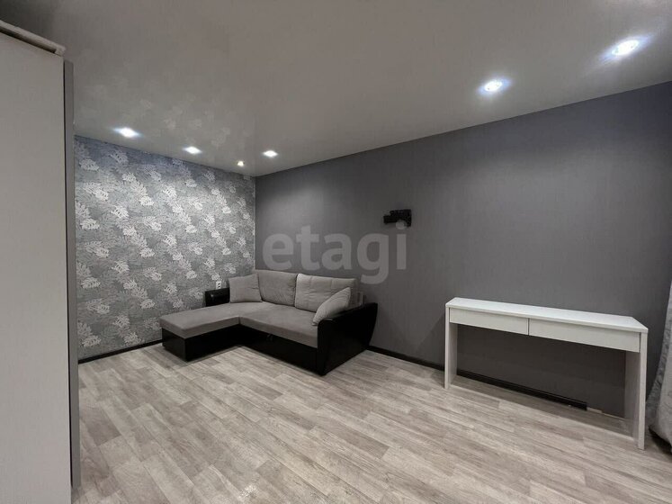 20,9 м², квартира-студия 3 199 000 ₽ - изображение 78