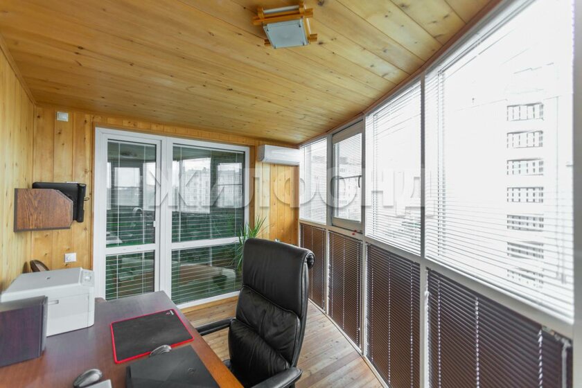 149,5 м², 3-комнатная квартира 10 900 000 ₽ - изображение 35