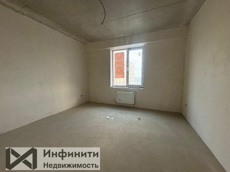 65,3 м², 2-комнатная квартира 10 300 000 ₽ - изображение 84