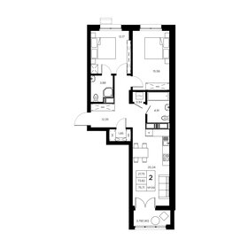 Квартира 75,7 м², 2-комнатная - изображение 1