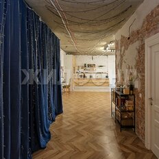 Квартира 130 м², 4-комнатная - изображение 1