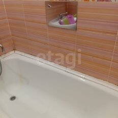 Квартира 43,5 м², 2-комнатная - изображение 1