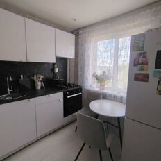 Квартира 48 м², 2-комнатная - изображение 1