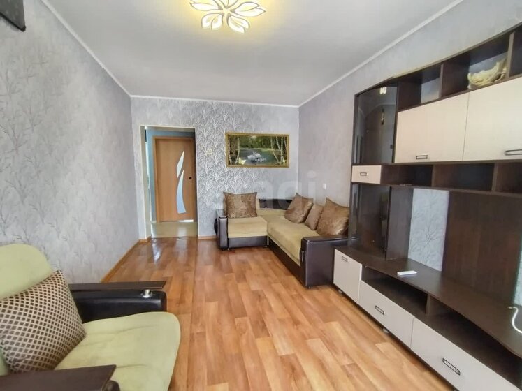 49,3 м², 3-комнатная квартира 4 680 000 ₽ - изображение 51