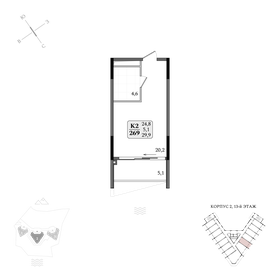 Квартира 29,9 м², студия - изображение 1